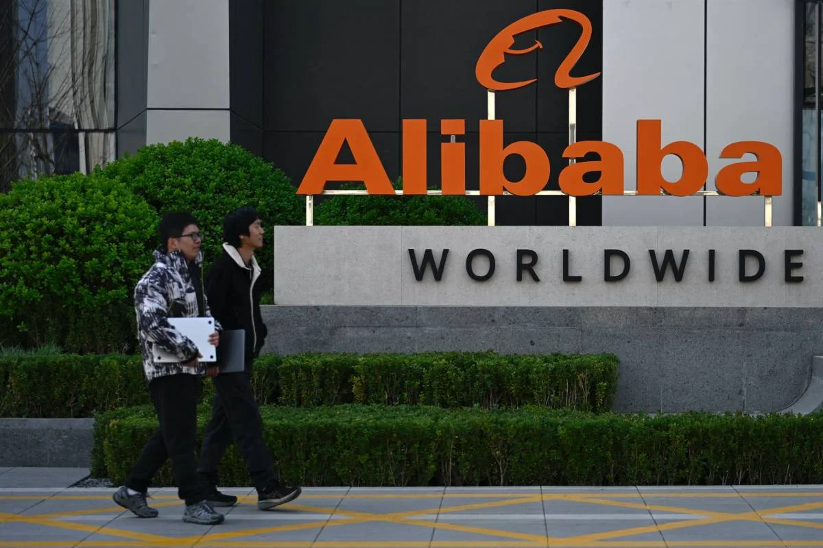 Alibaba Integrates Qwen AI with Taobao for Enhanced Shopping Experience