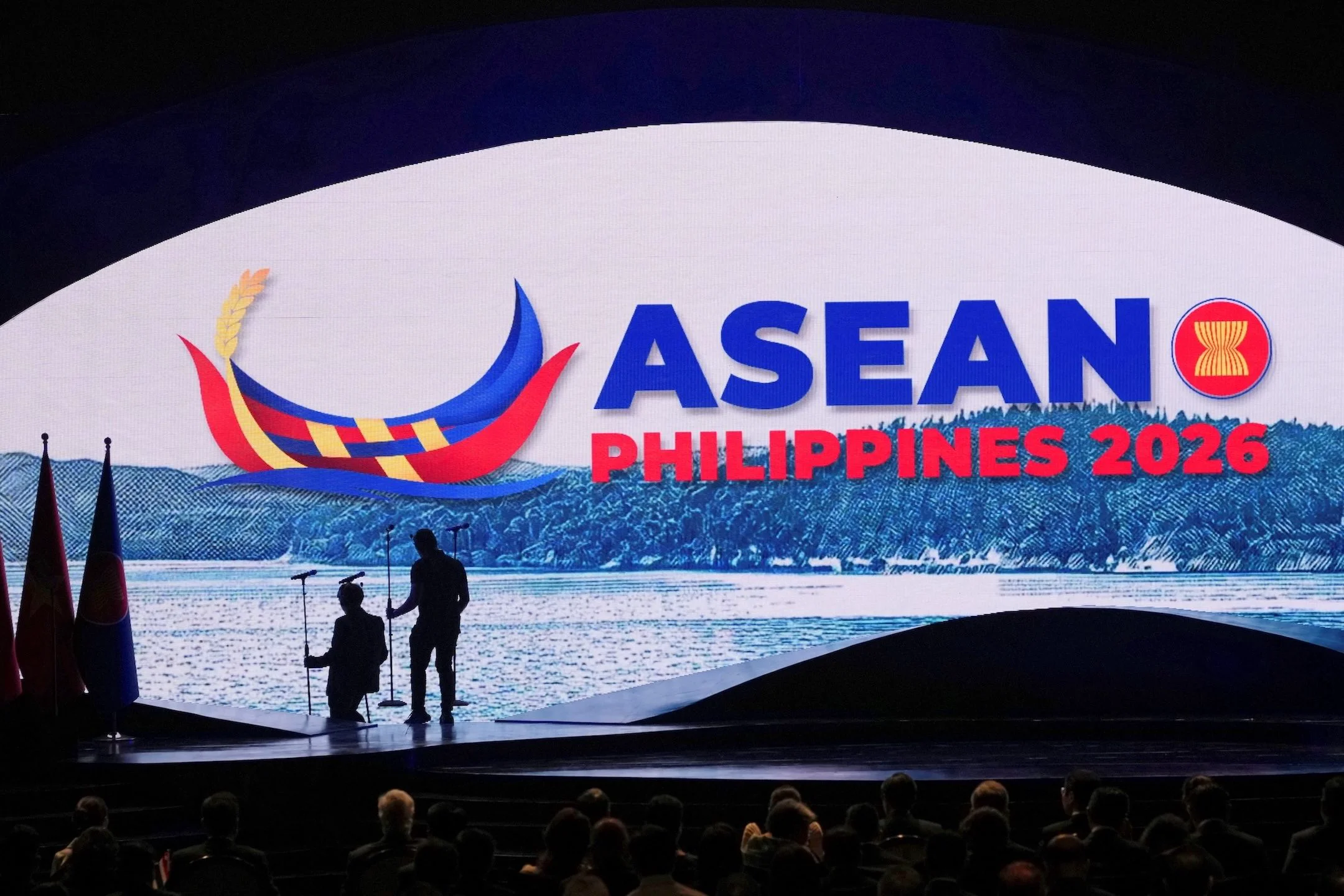 ASEAN Summit sa Cebu: Isang Sulyap sa ‘Bare-Bones’ na Pulong Tungkol sa Emergency sa Enerhiya