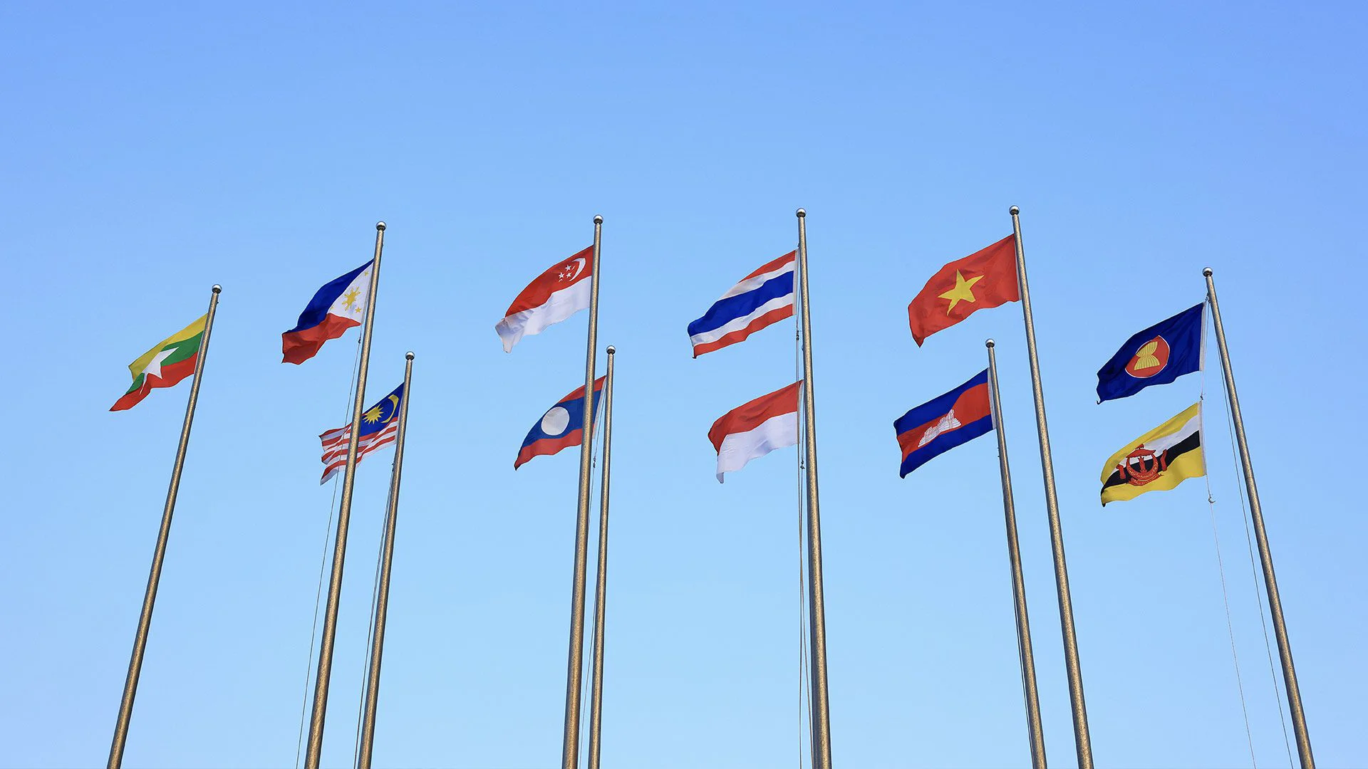 Tuklasin ang 11 Miyembrong Estado ng ASEAN: Isang Komprehensibong Pangkalahatang-ideya