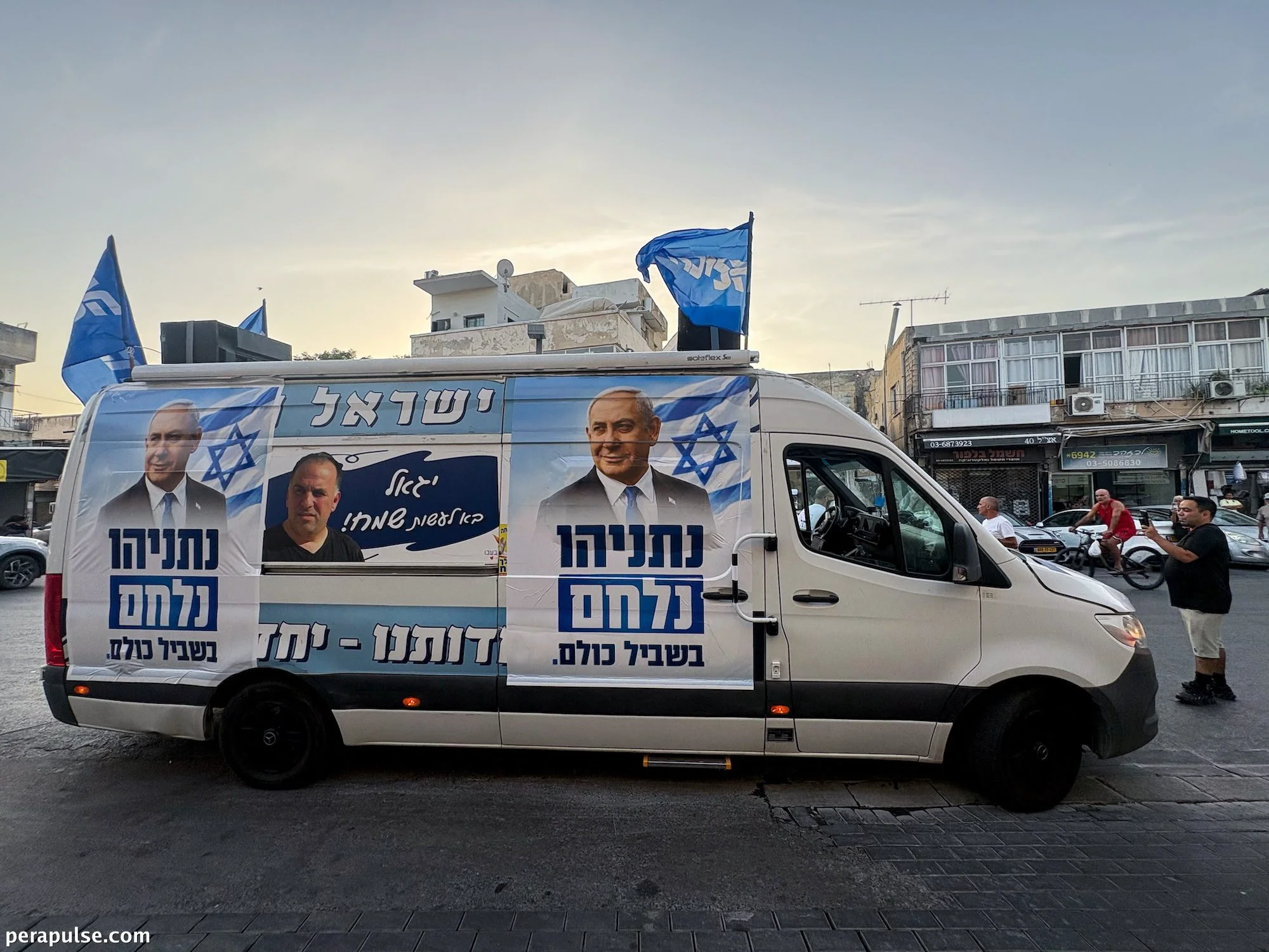 Disenchanted Netanyahu Supporters Shape Israel's Upcoming Election Campaign