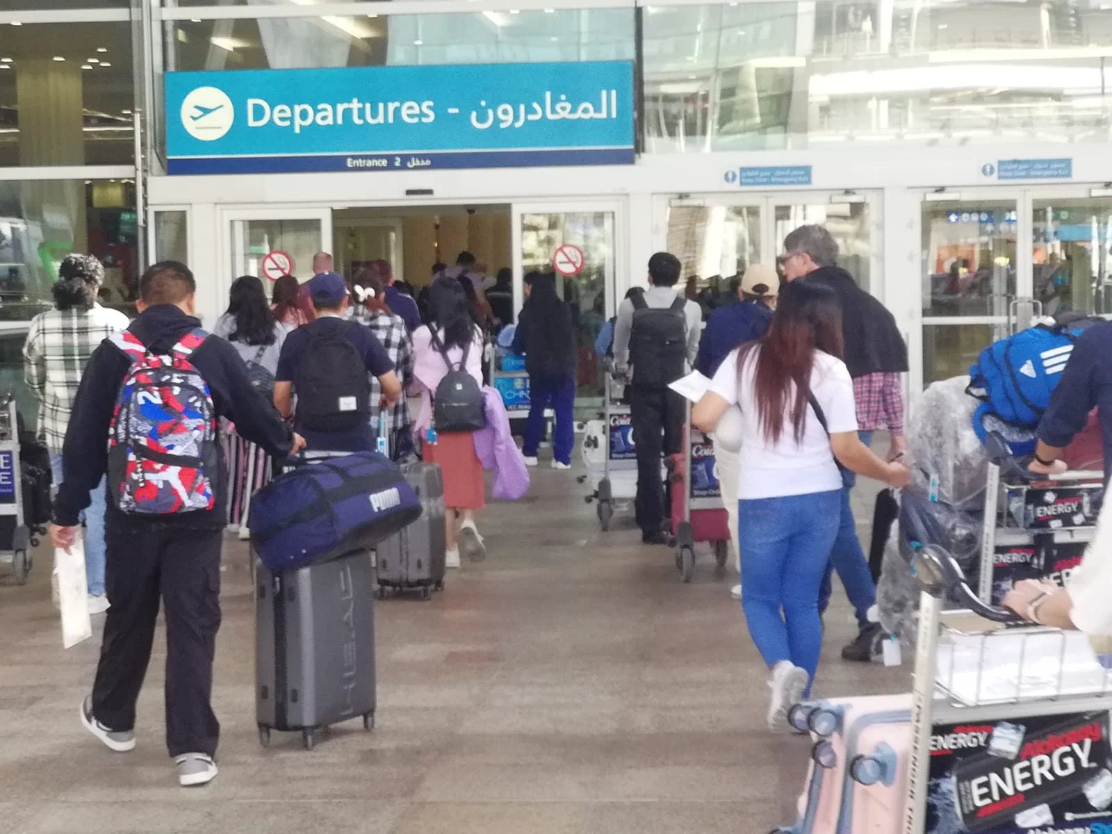 Mga Pilipino na Nirepatriate mula sa Dubai: Air Fryer at Natatanging Kwento sa Gitna ng Krisis