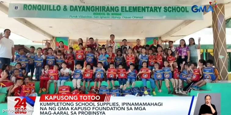 GMA Kapuso Foundation Namahagi ng Mga Kagamitan sa Paaralan sa mga Mag-aaral sa Iba't Ibang Lalawigan