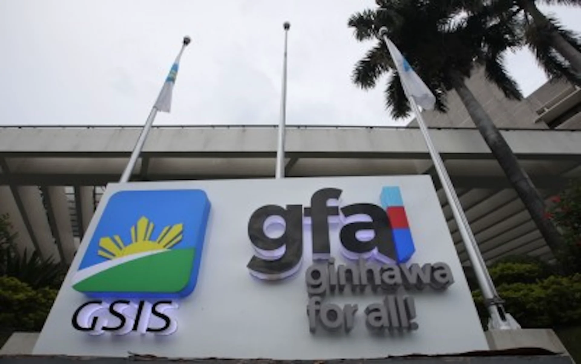Inilunsad ng GSIS ang Programa sa Pautang para sa E-Bike sa Gitna ng Tumataas na Gastos sa Transportasyon