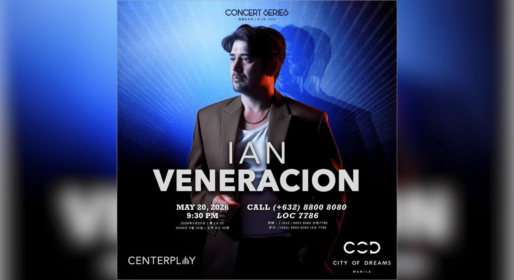 Ian Veneracion Returns to Live Stage at CenterPlay, City of Dreams Manila