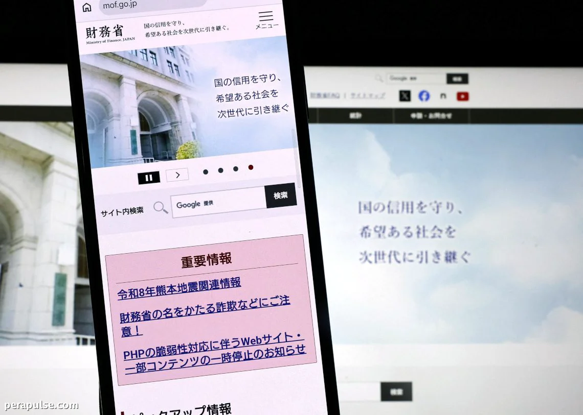 Gagamitin ng Japan ang AI sa mga Simulasyon ng Cyberattack sa Gitna ng mga Kahinaan sa PHP
