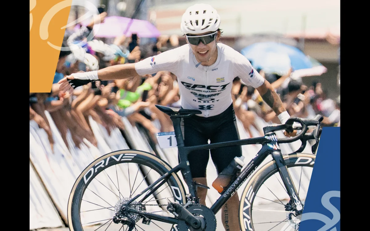 Nanalo si Joo Dae Yeong sa Stage 11 ng Tour of Luzon sa Kapana-panabik na Pagtatapos