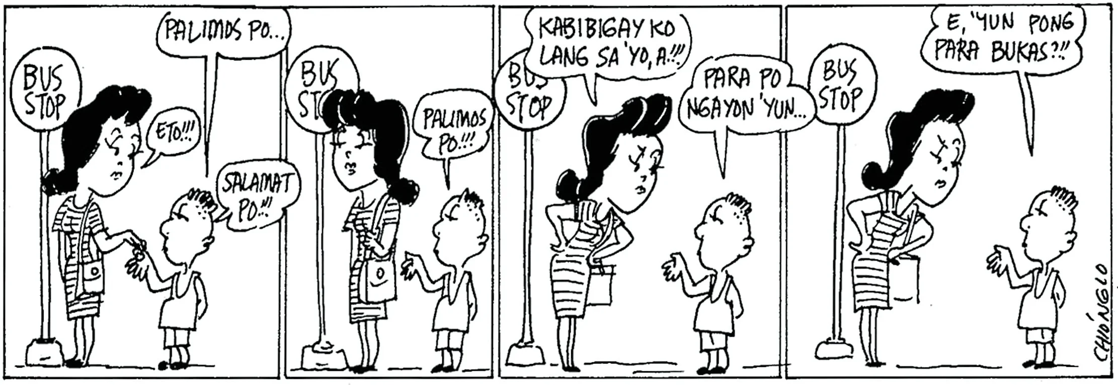 Love Knots Comic Strip: Isang Taos-Pusong Paglalakbay sa Mayo 12, 2026