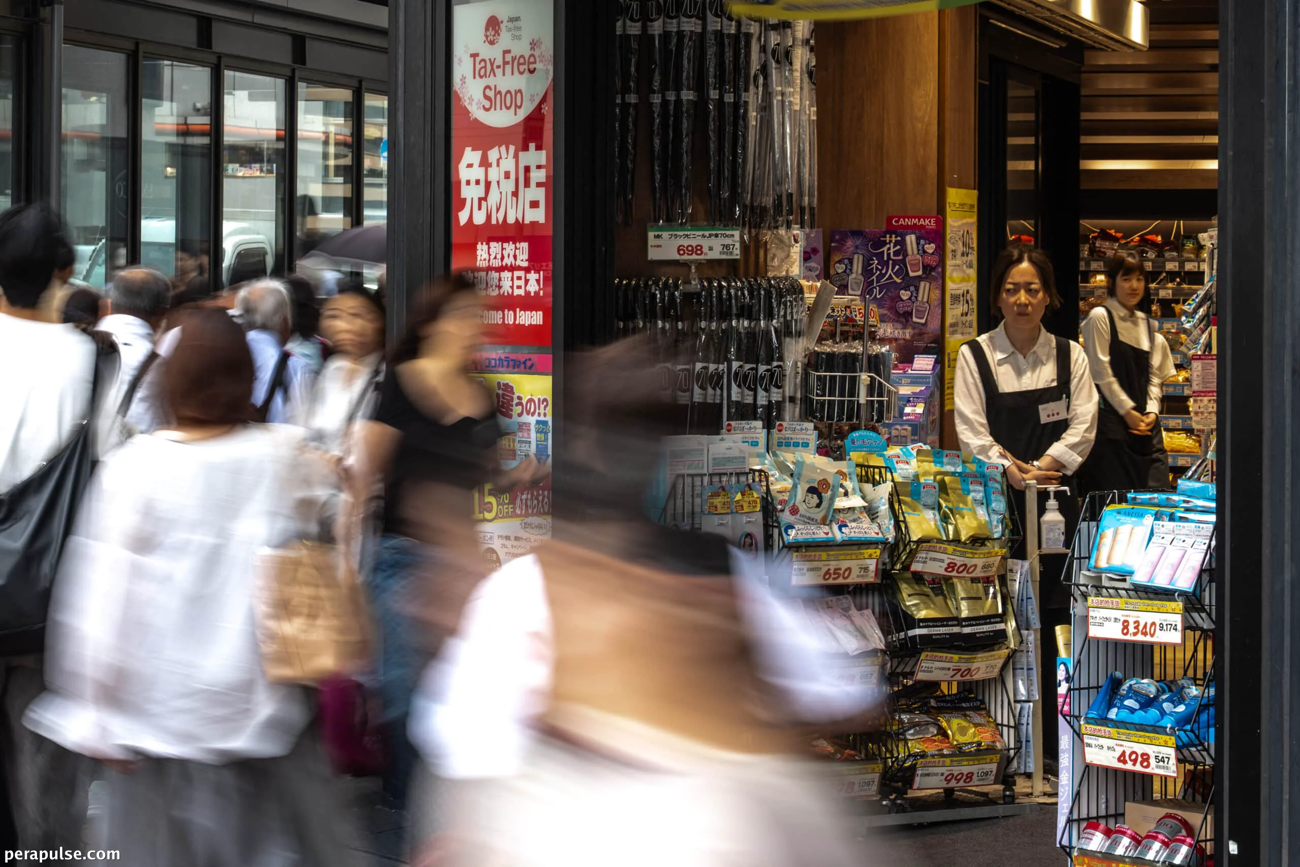 M5.9 Earthquake Hits Eastern Japan, Disrupting Traffic in Tokyo