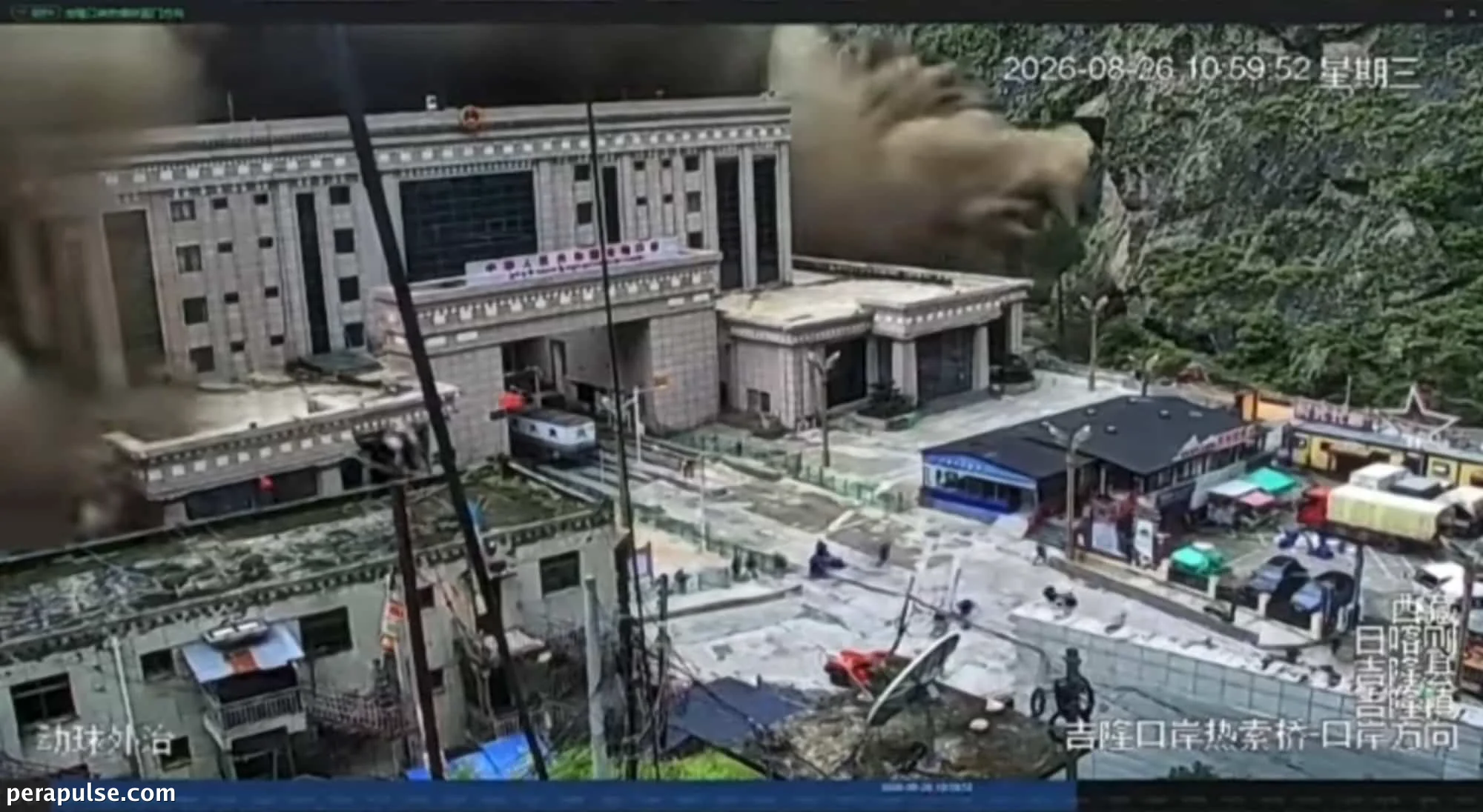 Nepal Flood Triggered by Ice Avalanche and Debris Lake