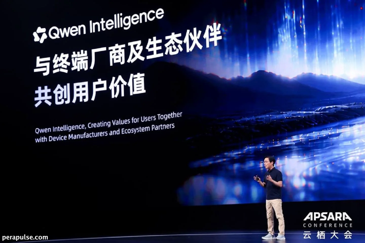 The smartphone is becoming the agent: Alibaba unveils Qwen Intelligence